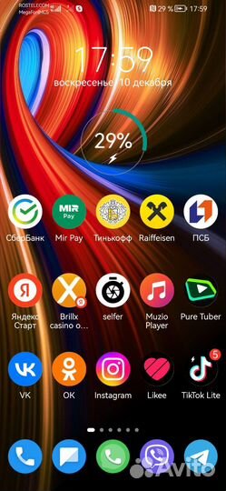 HONOR 10i, 4/128 ГБ