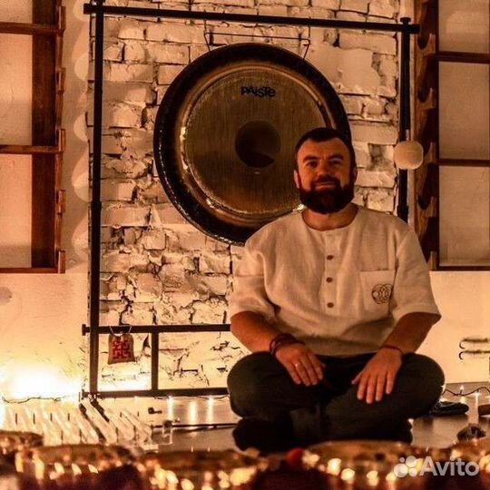 Проведение Гонг-медитаций