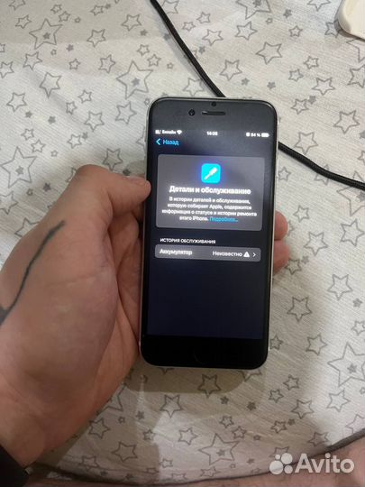 iPhone SE (2020), 128 ГБ