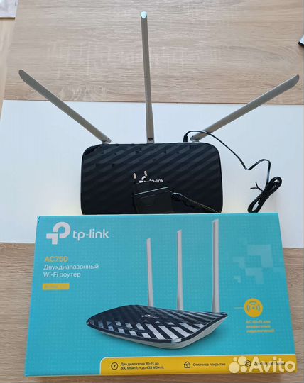 Роутер Tp-link AC750 archer c20