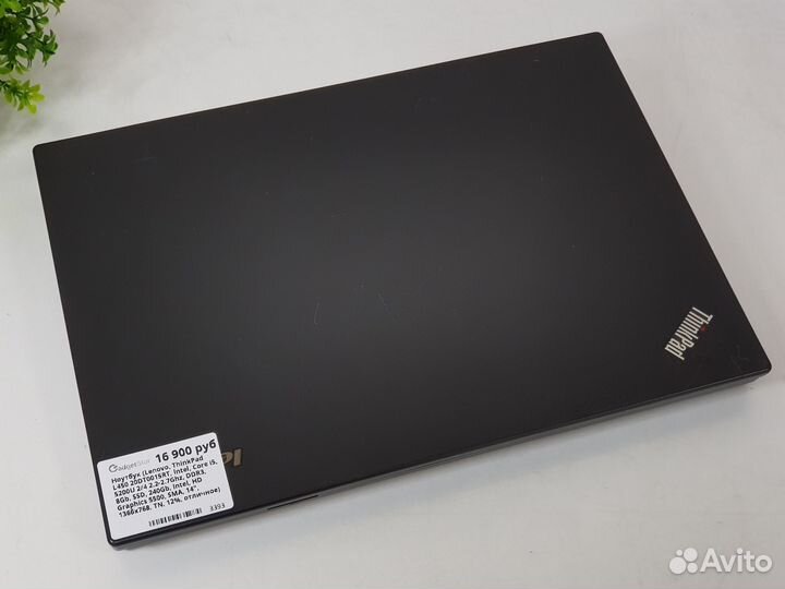 Ноутбук Lenovo ThinkPad, Core i5, 8Gb, 240 SSD