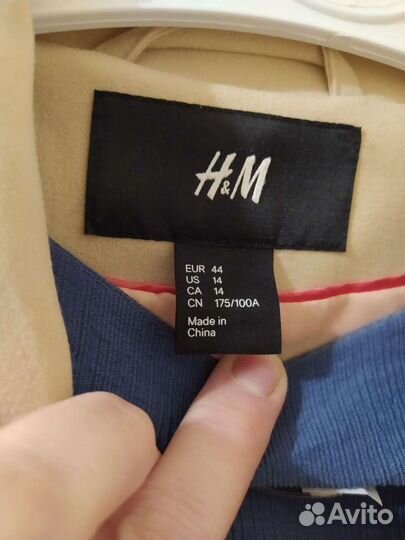 Пиджаки женские