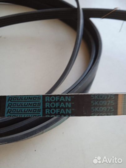 Ремень поликлиновой 05K0975R (5PK975) Roulunds