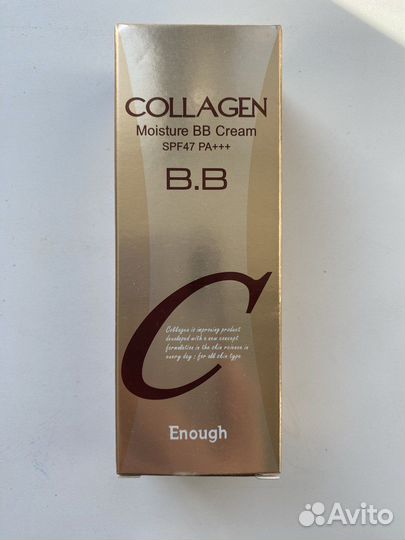 BB крем тональный Enough новый