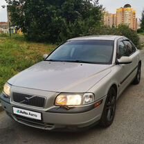 Volvo S80 2.8 AT, 1999, 259 000 км, с пробегом, цена 300 000 руб.