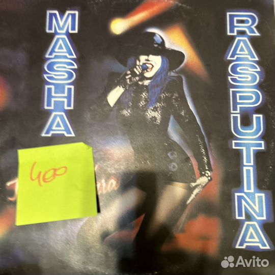 Виниловые пластинки СССР