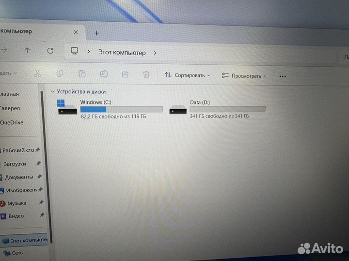 Ультрабук Honor, Core i5-11Gen, как новый