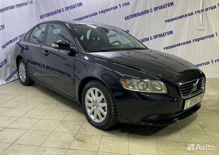 Volvo S40 2.4 AT, 2008, 196 452 км