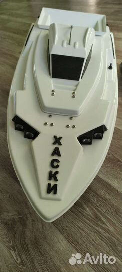 Прикормочный кораблик 