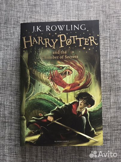 Гарри Поттер и тайная комната (на английском)