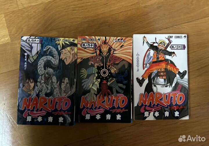 Манга на японском языке 