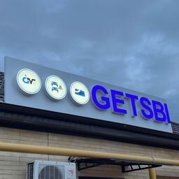 Getsbi mobile