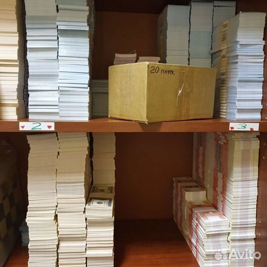 Коробок с сувенирами 20 П