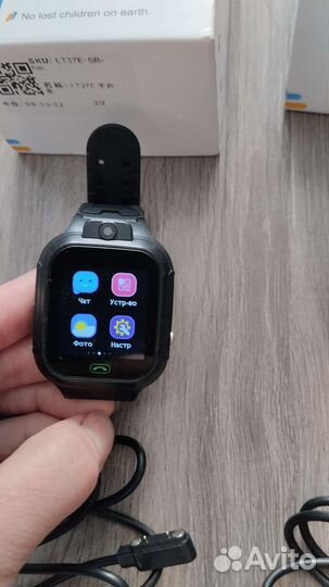 Детские смарт часы с gps