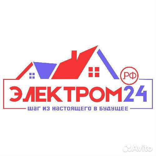 Продавец-консультант