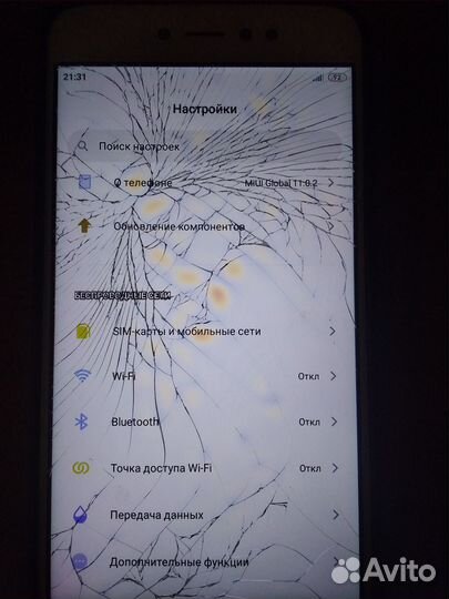 Мобильные телефоны