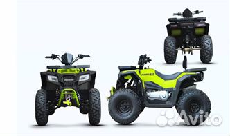 Квадроцикл Progasi RaceJumper MaxPower 200