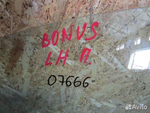 Стекло двери передней левой Chery Very (A13) 2011