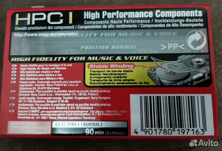 Аудиокассета Sony HF 90 (C-90HFC) (Normal)