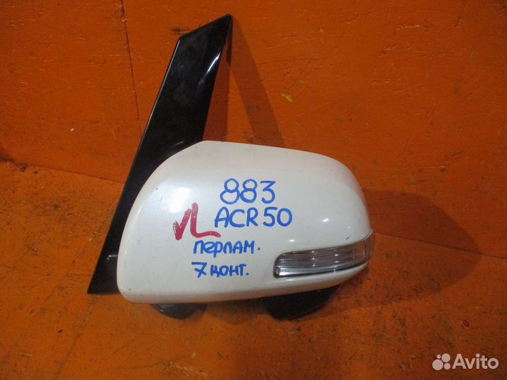 Зеркало левое toyota estima ACR50/55/GSR50/55