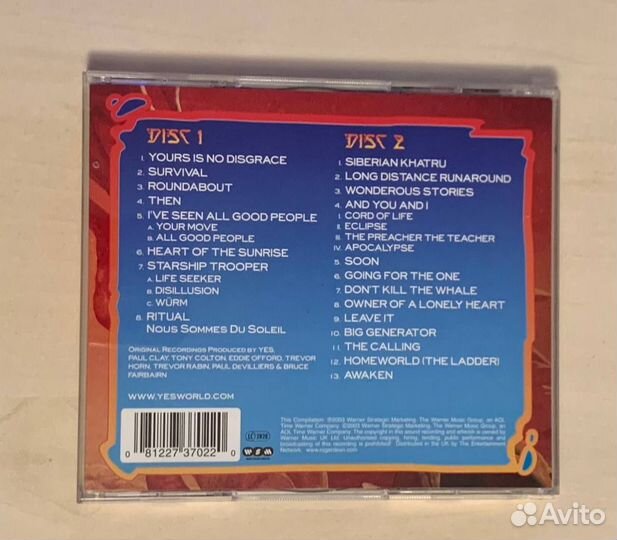 Yes – The Ultimate Yes 35th Anniversary Collection