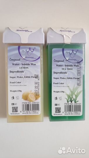 Набор для депиляции