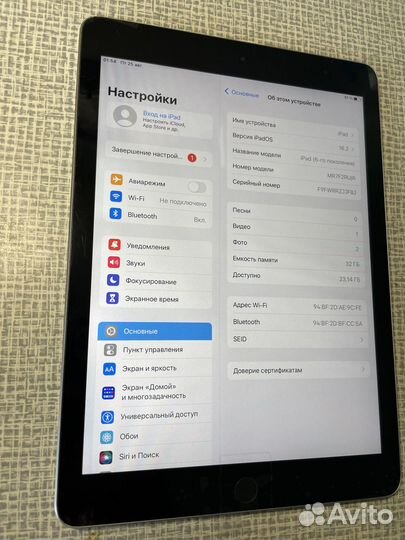 iPad 6 2018 32gb