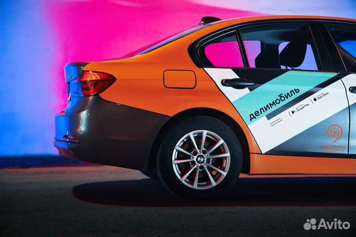 Купон Делимобиль на 1500 р