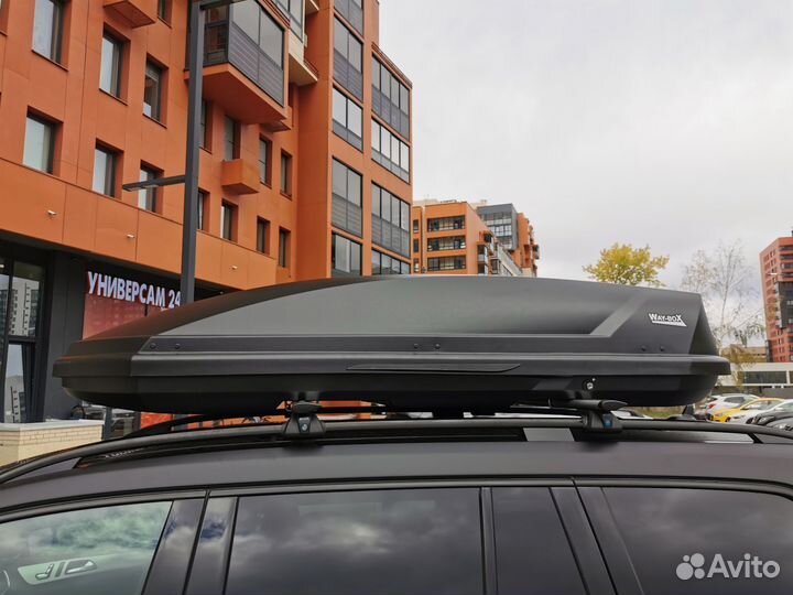 Новый автобокс Way-box 700 L