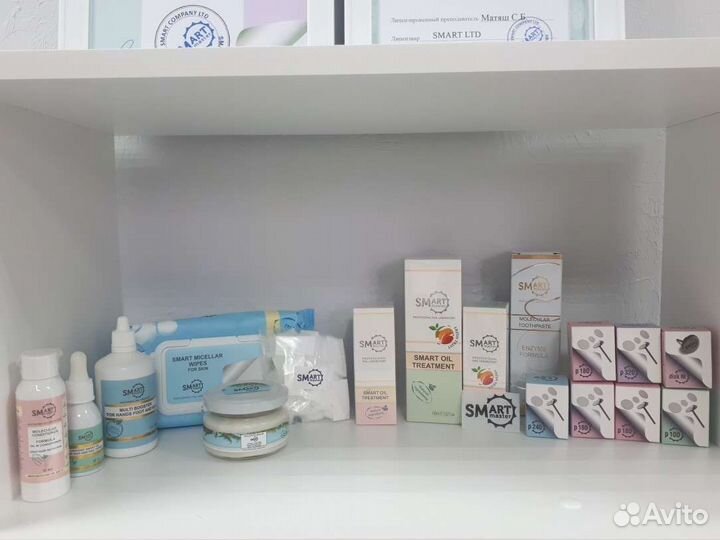 Молекулярное масло смарт