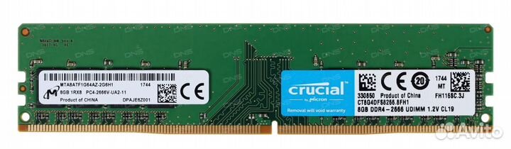 Оперативная память DDR4 Crucial 8gb 2666