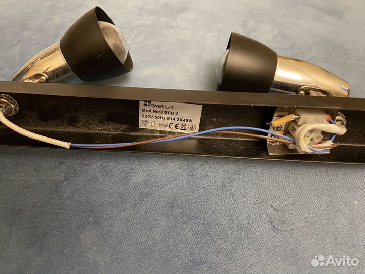 Светильник настенный