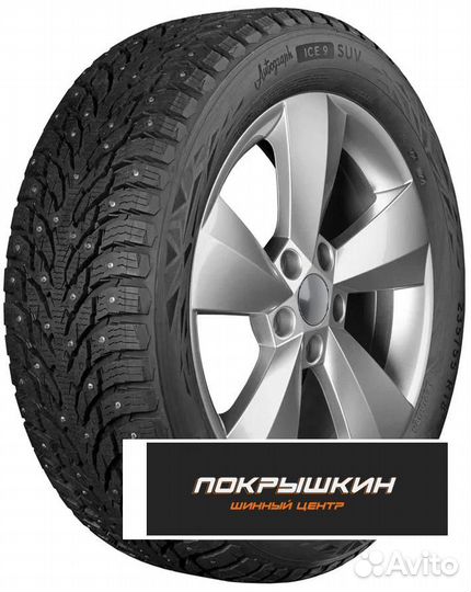 Ikon Tyres Autograph Ice 9 SUV 255/40 R20 101T