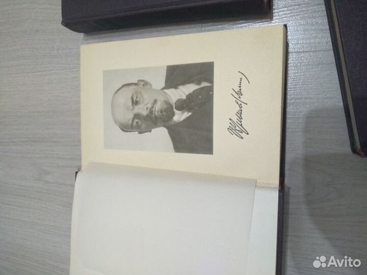 В.И. Ленин издание четвертое