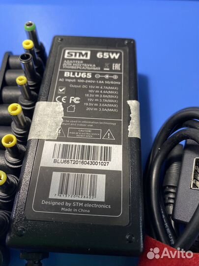 Универсальный блок питания для ноутбука