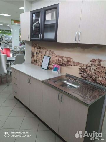 Кухонный гарнитур 2.0м