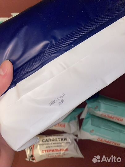 Марля, бинты, салфетки