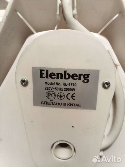 Подставка для Эл. чайника