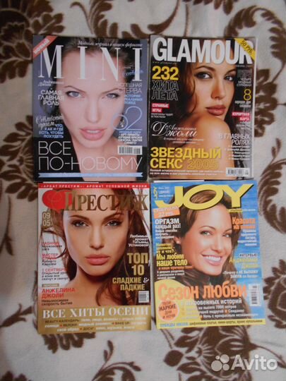 Книги и журналы с Анджелиной Джоли