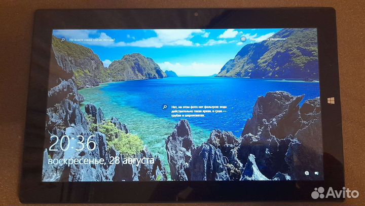 Планшет prestigio