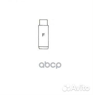 Втулка клапана направляющая 01-2843 Metelli