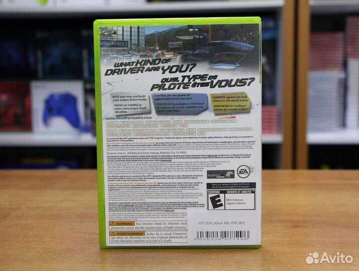 NFS Shift (Xbox 360, рус, бу)