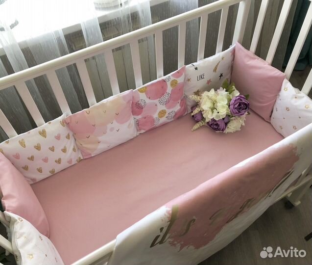 Бортики подушки