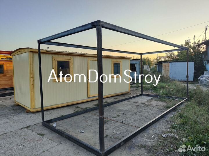 Бытовка от производителя