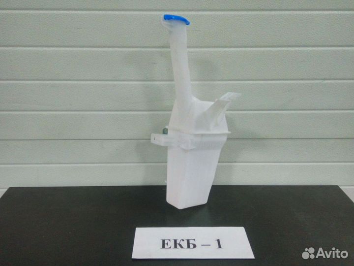 Бачок стеклоомывателя Kia Rio 3 QB 2011-2017