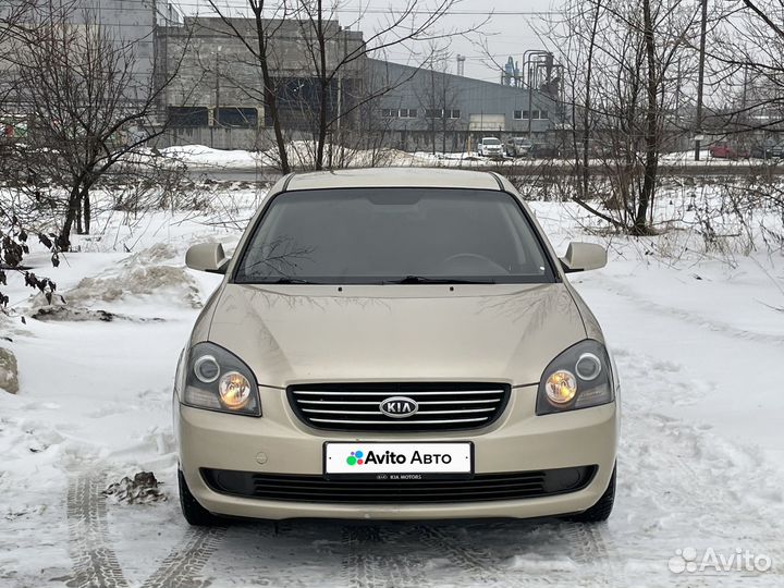 Kia Magentis 2.0 AT, 2006, 241 000 км