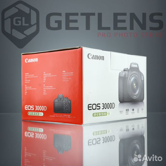 Canon EOS 3000D Kit EF-S 18-55mm f/3.5-5.6 III