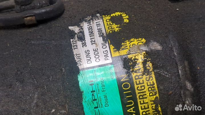 Компрессор кондиционера Opel Zafira B