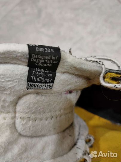 Хоккейные коньки bauer