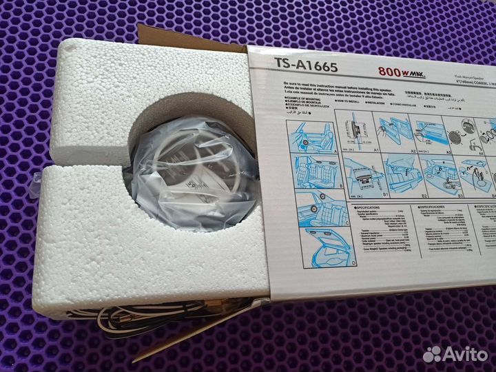 Колонки Pioner 16см, Новые